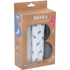 BEABA Set Van 3 Puckoes Savannah -MiniMoois beaba set van 3 puckoes savannah a298096 4